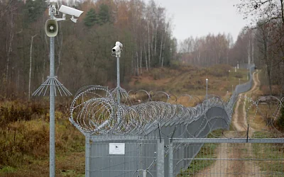 Bitstream part of the Polish border security system